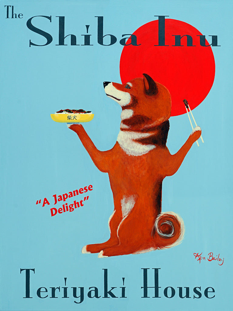 CUSTOM - THE SHIBA INU TERIYAKI HOUSE - Retro Vintage Advertising Art featuring a Shiba Inu by Ken Bailey